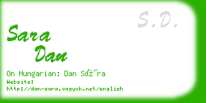 sara dan business card